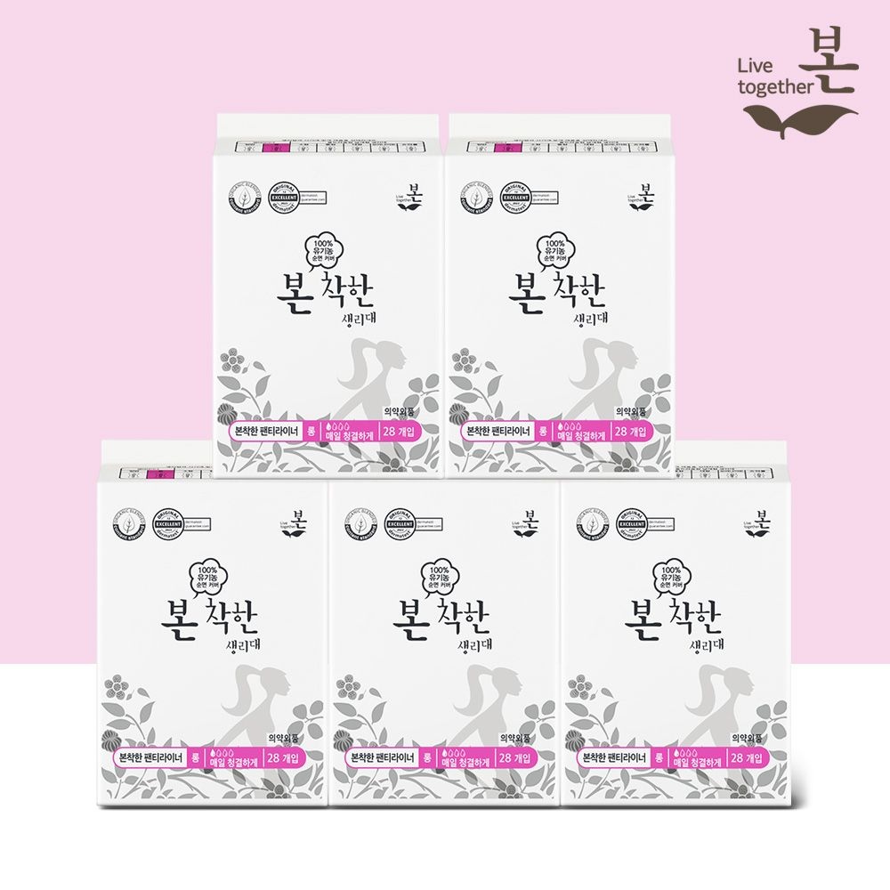 착한 유기농 생리대 롱 팬티라이너 28P, 5팩