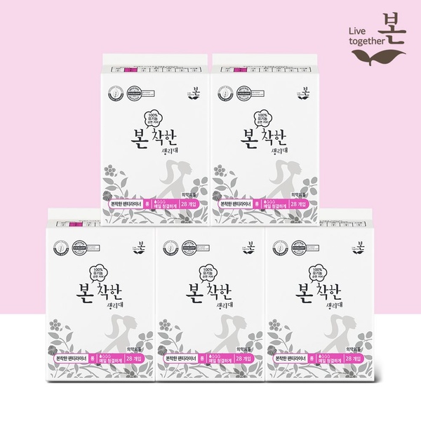 유기농본 착한 유기농 생리대 롱 팬티라이너 28P, 5팩