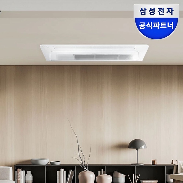 삼성 무풍 시스템에어컨 2실 천장형 다배관 AJ18BSS2P16SSY 전국기본설치포함
