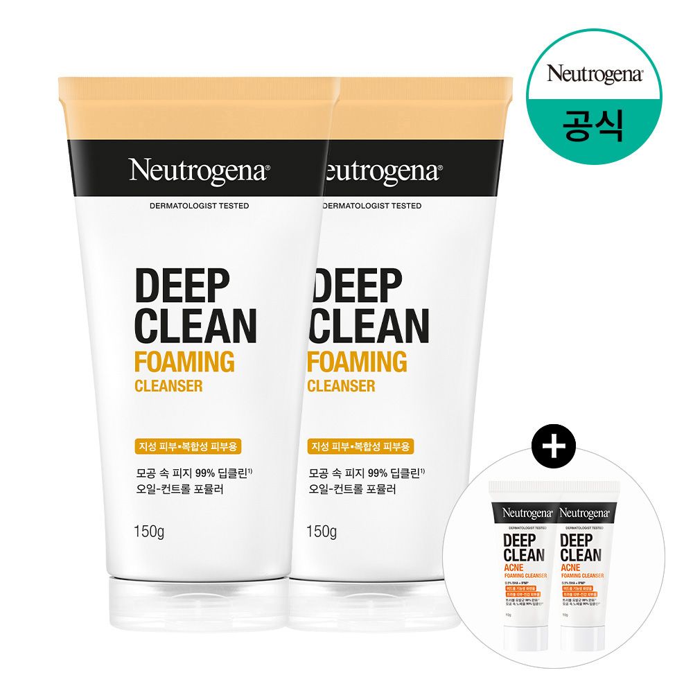 오늘의집 뉴트로지나 딥클린 포밍 클렌져 150g x2+(증정)아크네폼10gx2