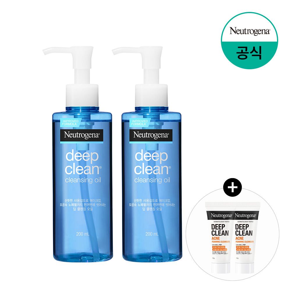 오늘의집 딥클린 클렌징 오일 200mlx2+(증정)아크네폼10gx2