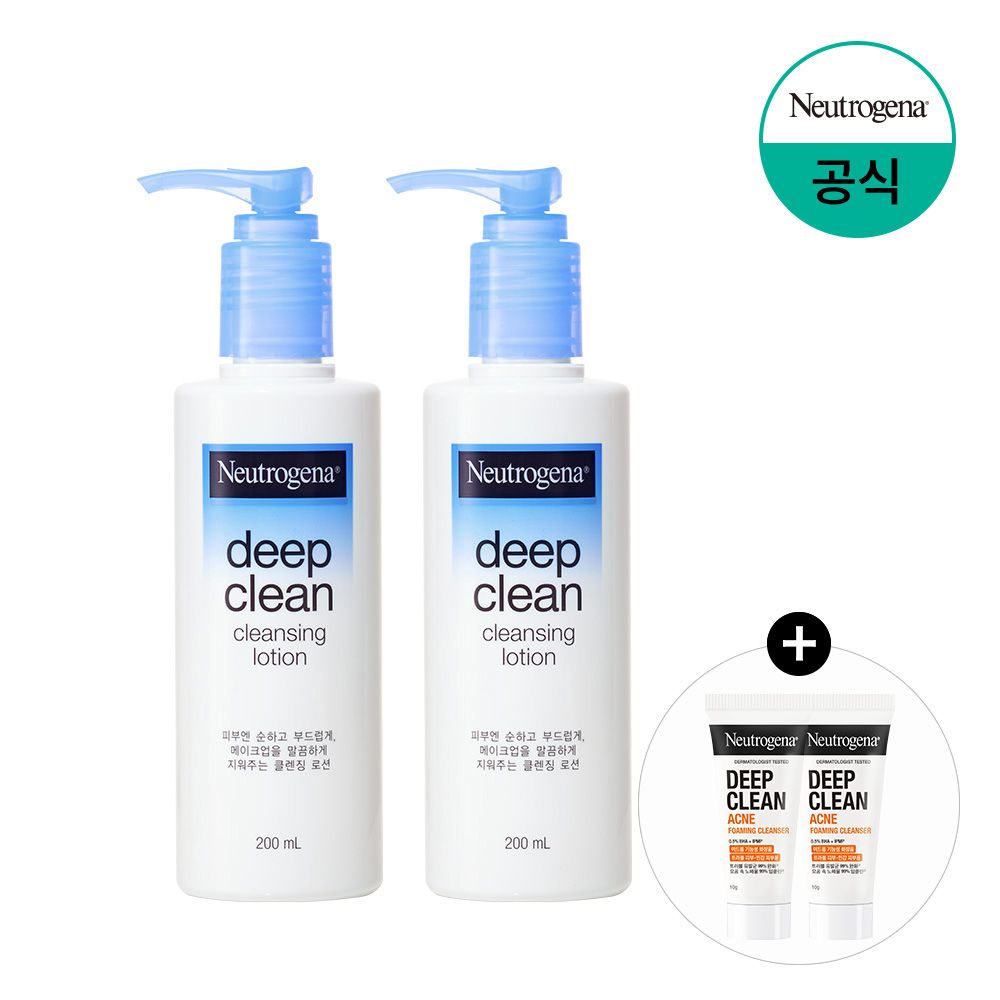 오늘의집 뉴트로지나 딥클린 클렌징 로션 200mlx2+(증정)아크네폼10gx2