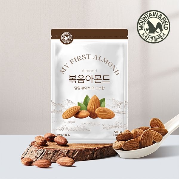 25년산 햇 당일볶음아몬드 500g*2봉 (총 1kg) 출고당일가공