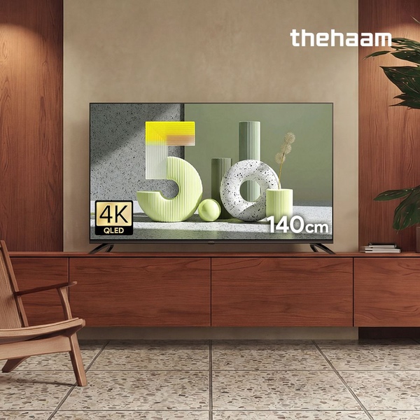 스마트 55 QLED 120Hz 구글5.0 120Hz 대형 삼탠바이미 가능