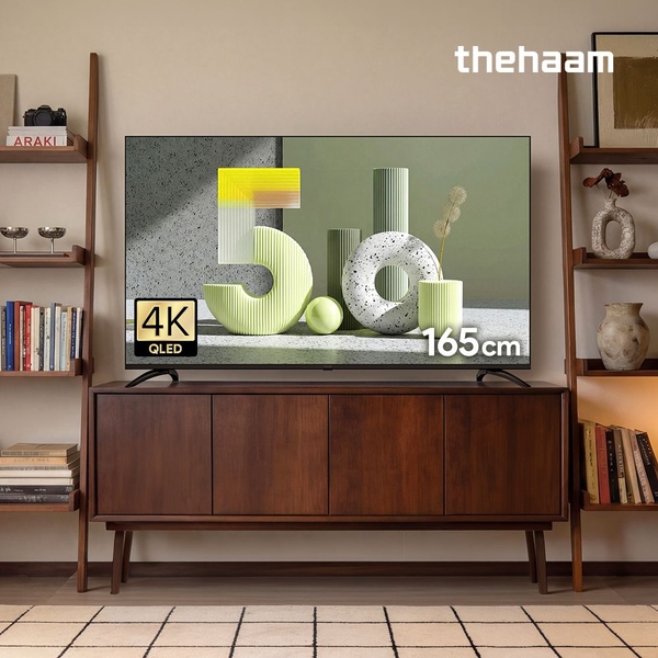 스마트 65 QLED 120Hz 구글5.0 Android 14 대형 삼탠바이미 가능
