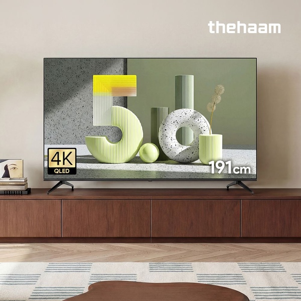 스마트 75 QLED 120Hz 구글5.0 Android14 대형 삼탠바이미 가능