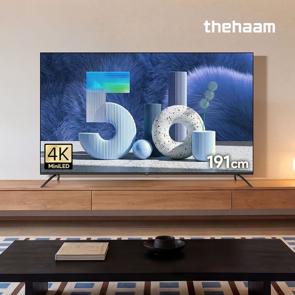 스마트 75 MINI LED 120Hz 구글5.0 Android 14 대형 삼탠바이미 가능
