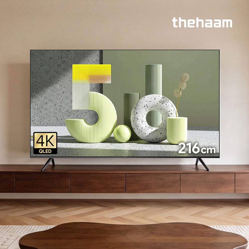 더함 스마트 85 QLED 120Hz 구글5.0 Android14 대형 삼탠바이미 가능