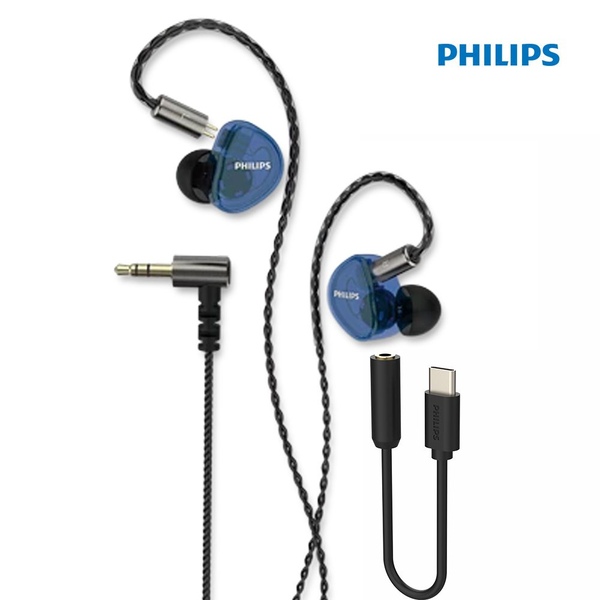 필립스 TAE7009 커널형 모니터링 3.5mm 유선이어폰 / C타입 DAC 포함