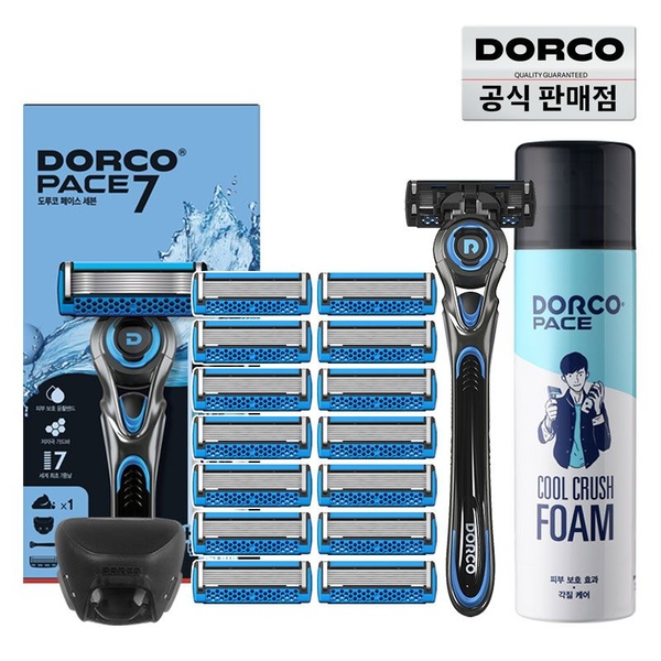 페이스7 면도기 풀세트 7호