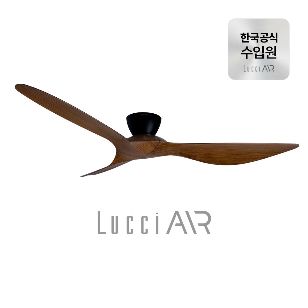 오늘의집 코타라 실링팬 137cm 3colors