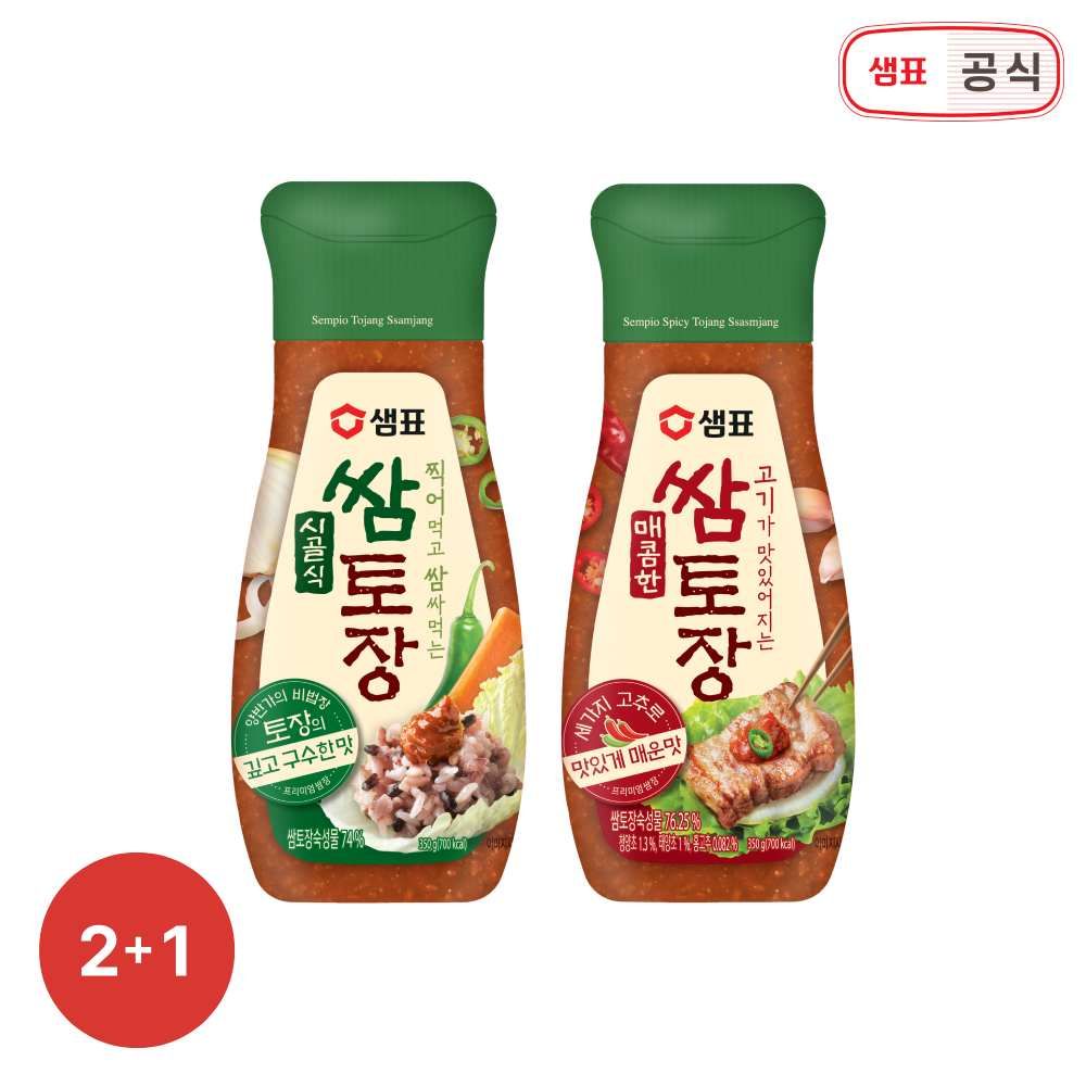 쌈토장 튜브형 2종(시골식/매콤한) 350g 2+1 골라담기 가격 비교 샘표 쌈토장 튜브형 2종(시골식/매콤한) 350g 2+1 골라담기