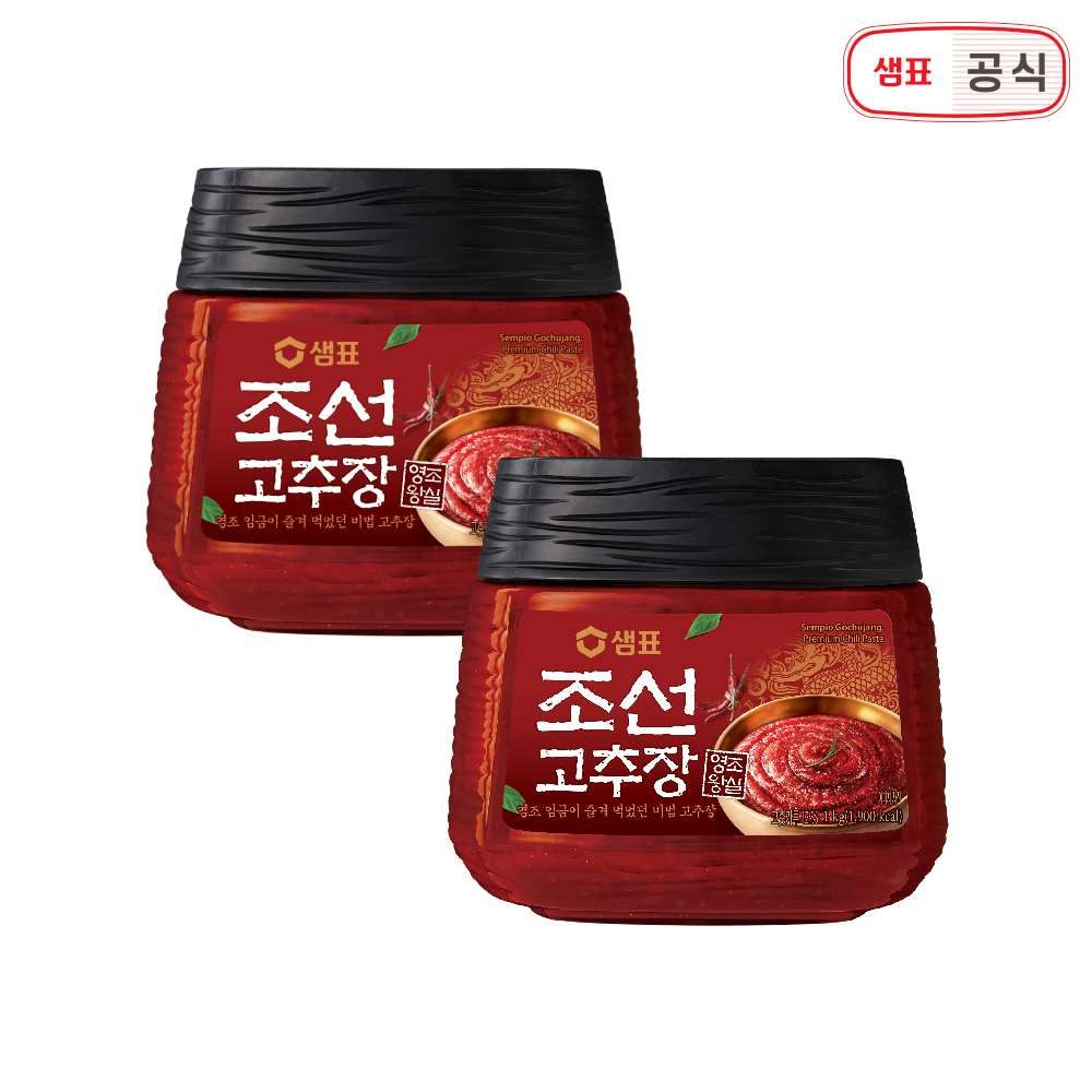 조선고추장 1kg 1+1 가격 비교 샘표 조선고추장 1kg 1+1