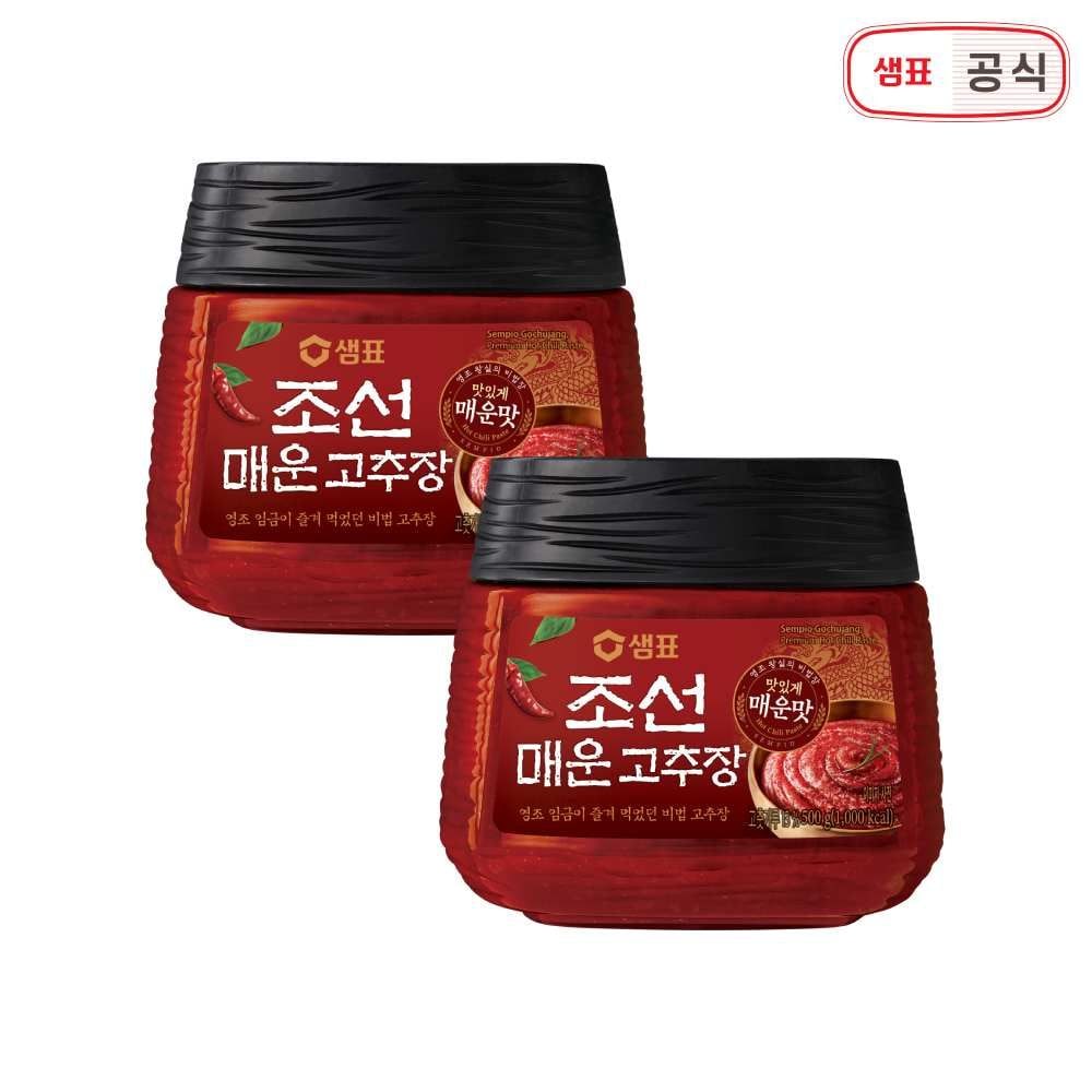 샘표 매운 조선고추장 500g 1+1