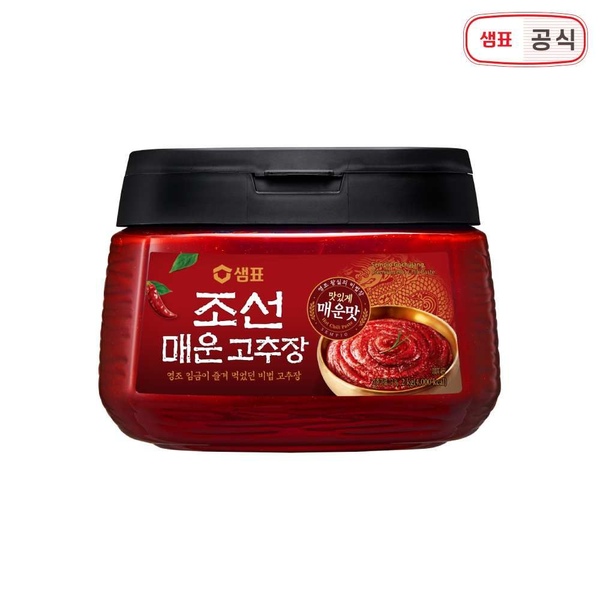 매운 조선고추장 2kg