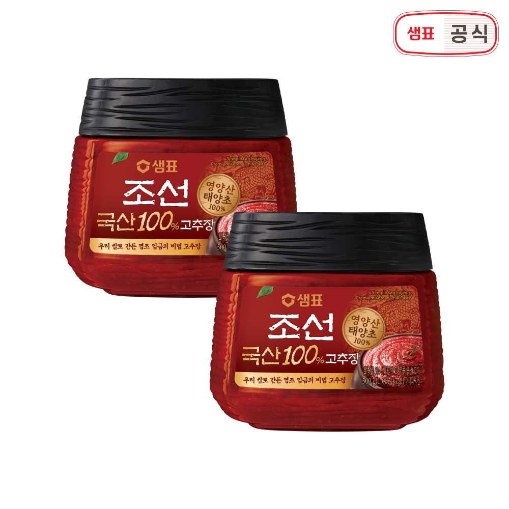 국산100% 조선고추장 500g 1+1 가격 비교 샘표 국산100% 조선고추장 500g 1+1