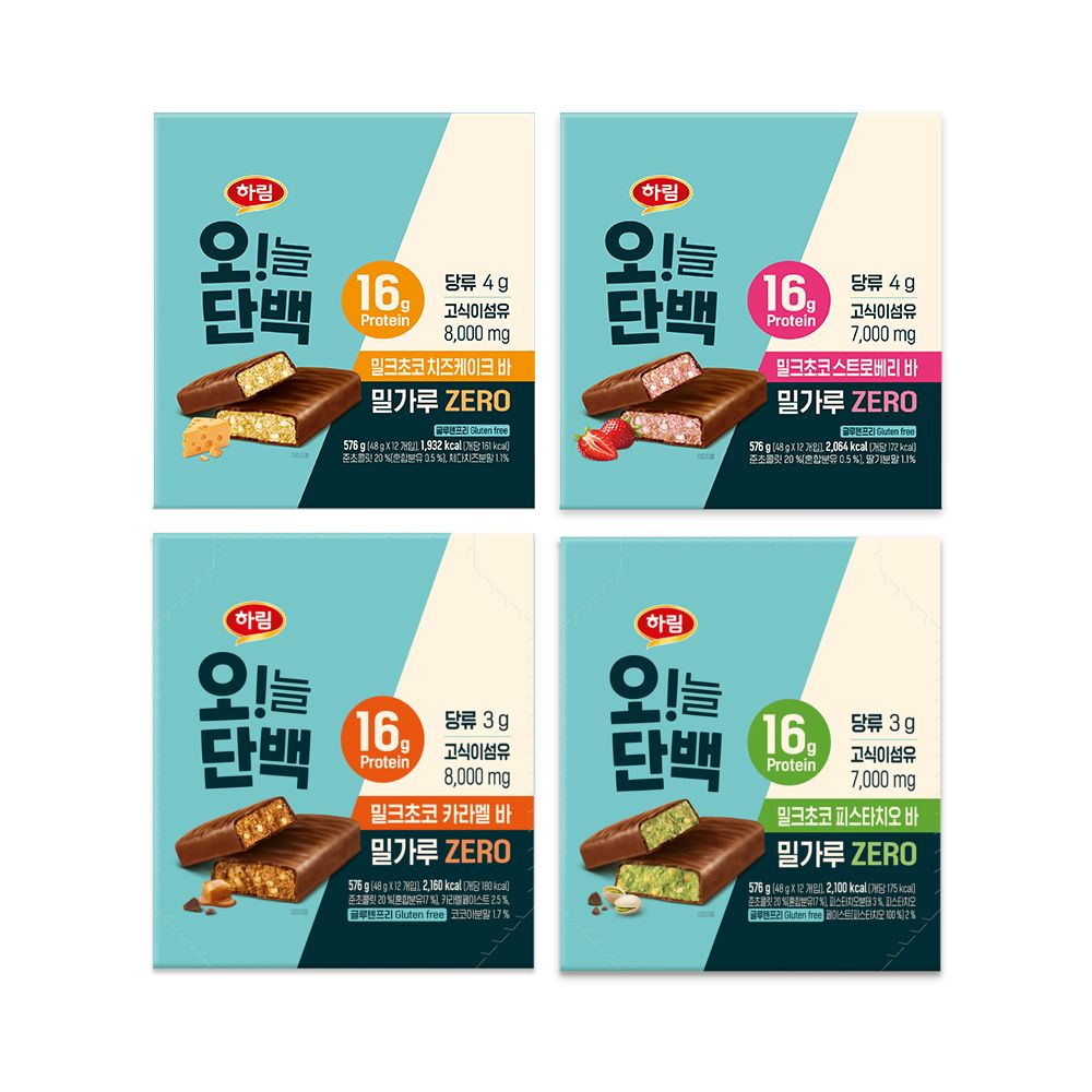 하림 오늘단백 프로틴 밀크초코바 12팩 4종 프로틴바 단백질바