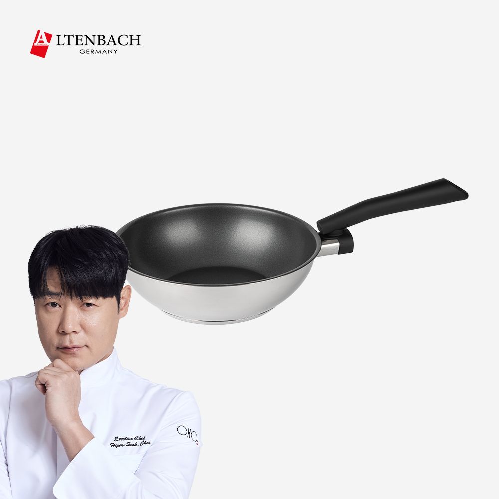 오늘의집 최현석PICK 디펜더스 24웍 인덕션 스테인레스 프라이팬