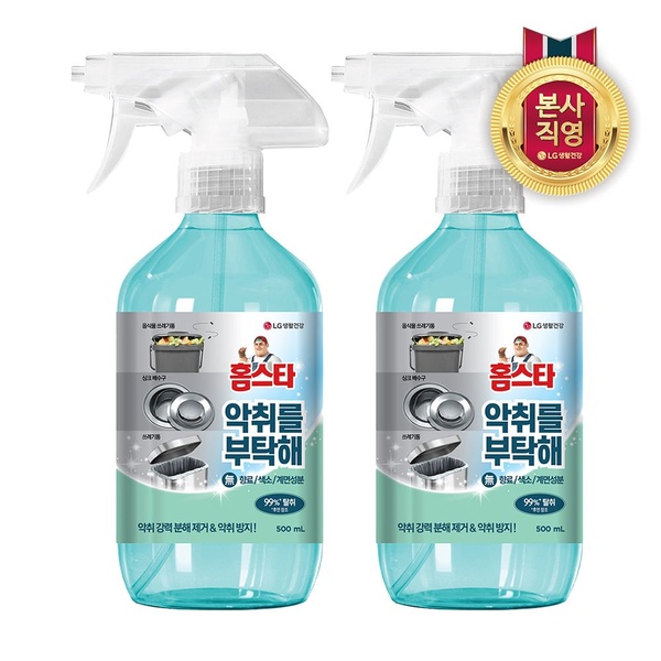 홈스타 악취를 부탁해 계피향 탈취제 500ml X2개