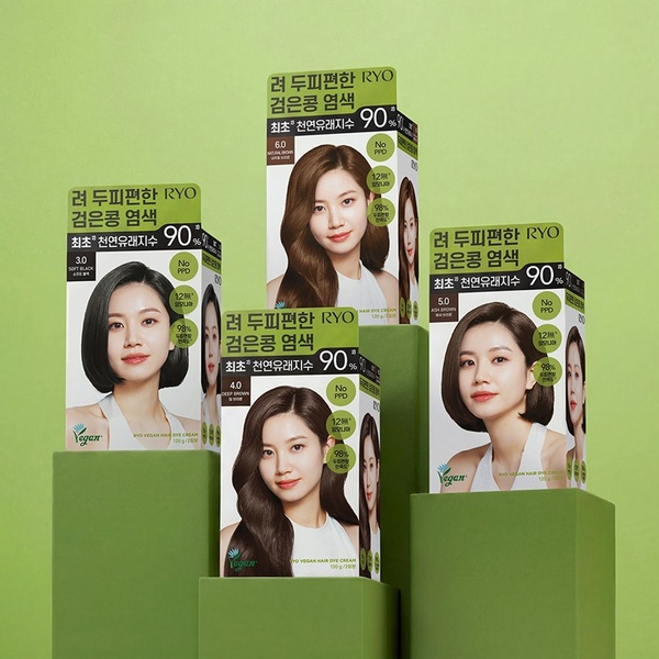 려 두피편한 검은콩 염모제