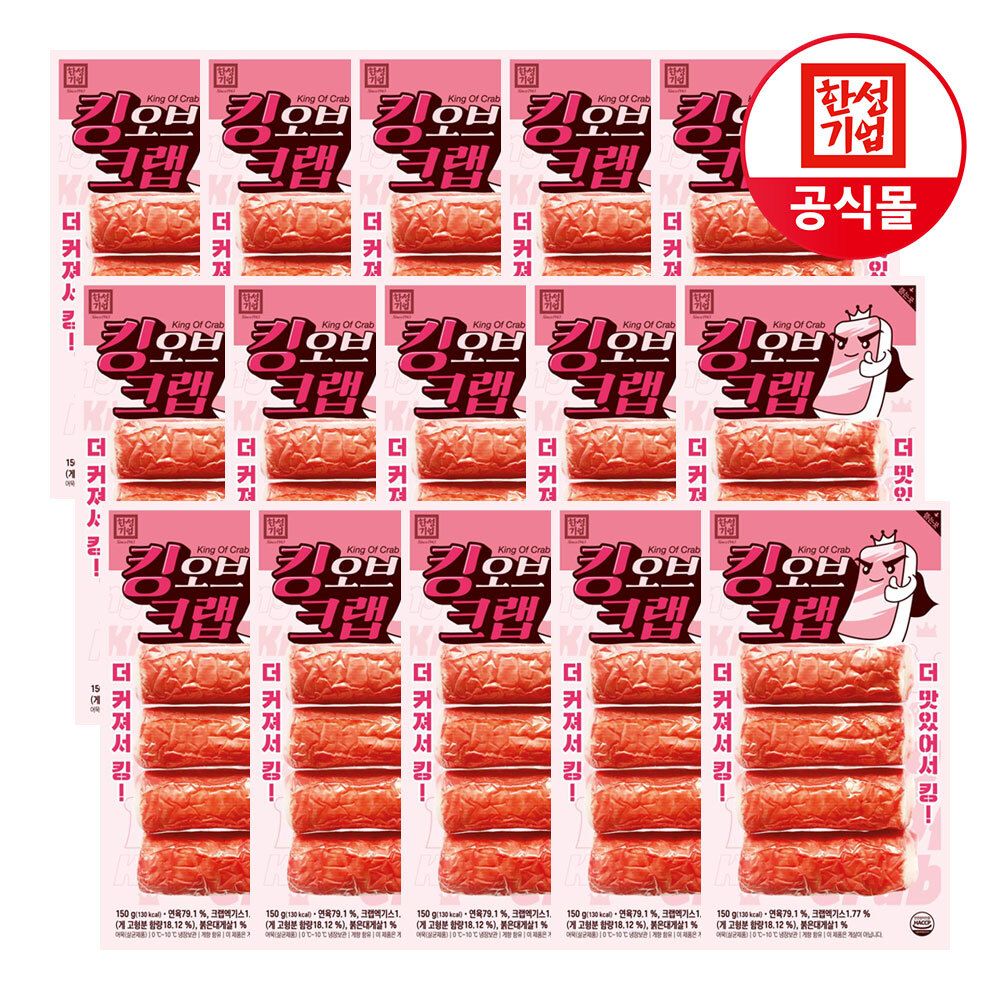 한성기업 한성 크래미 킹오브크랩 150g X 15개