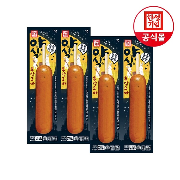 한성 야식 후랑크바 65g X 4개