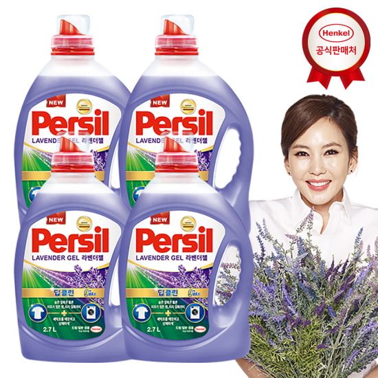 오늘의집 헨켈 퍼실 딥클린 라벤더2.7Lx4개 세탁세제 겸용_세탁망