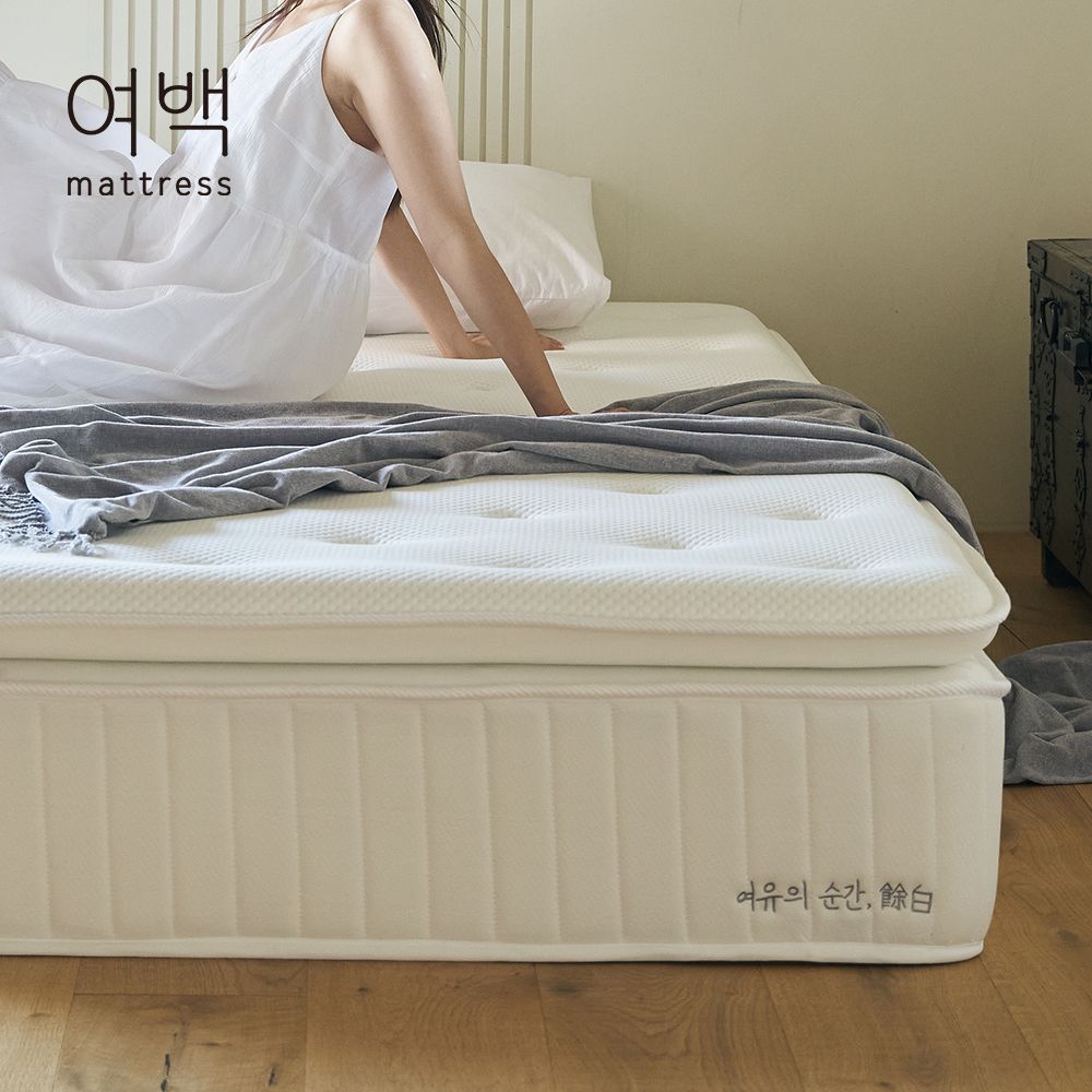 오늘의집 여백 방수커버증정 여백 프리미엄 필로우탑 탄탄한 스프링 매트리스33cm SS/Q/K/LK