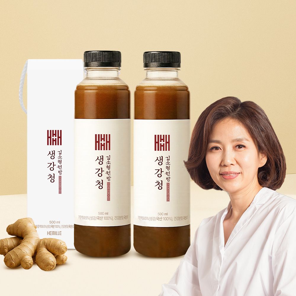 헤밀레 김소형 원장 생강 1kg 착즙 진한 생강청 500ml 2병 가격 비교 김소형원방 헤밀레 김소형 원장 생강 1kg 착즙 진한 생강청 500ml 2병