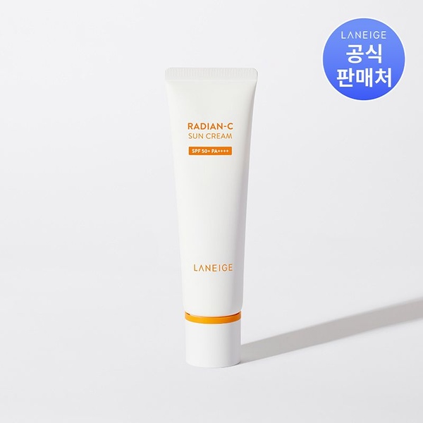패밀리세일 래디언씨 선크림 50ml SPF 50+ PA++++
