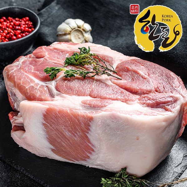 한돈 제주식 생 목살600g(구이/수육용)