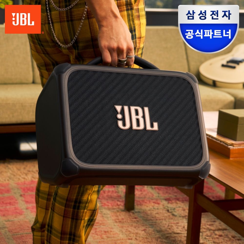삼성공식파트너 JBL BANDBOX TRIO 밴드박스 기타 앰프 AI 블루투스 스피커
