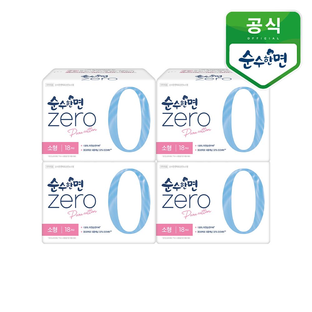 깨끗한나라 생리대 순수한면 제로 소형 18P 4개