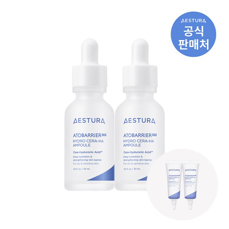 아토베리어365 세라-히알 속수분 앰플 30ml 2입 가격 비교 에스트라 아토베리어365 세라-히알 속수분 앰플 30ml 2입