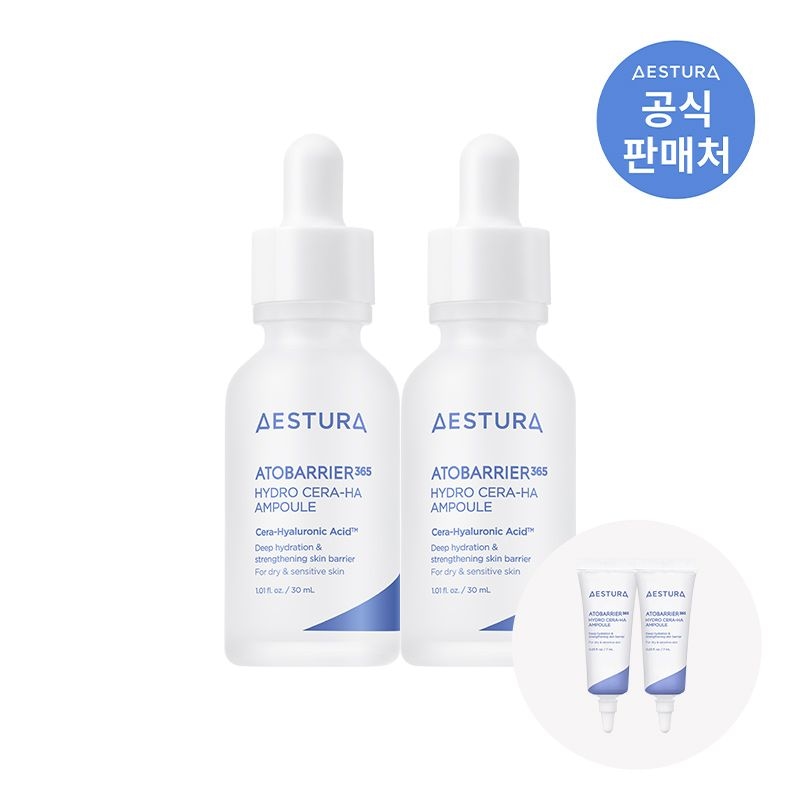 아토베리어365 세라-히알 속수분 앰플 30ml 2입