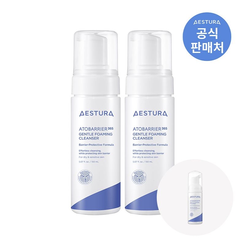 아토베리어365 젠틀 포밍클렌저 150ML 2입
