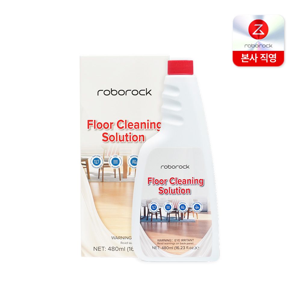 로보락 로봇청소기 세정액 480ml