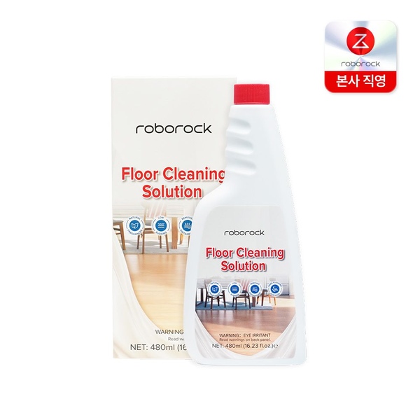 로봇청소기 세정액 480ml