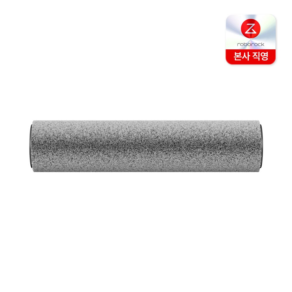 F25 시리즈 롤러브러시 가격 비교 로보락 F25 시리즈 롤러브러시