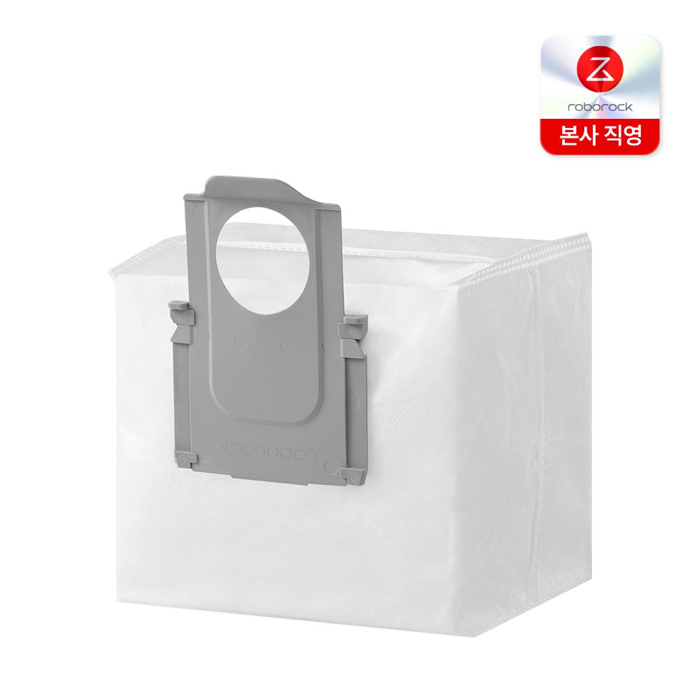 로보락 Q5 pro / Q5 pro plus / Q8 max plus 전용 더스트백 (3개입)