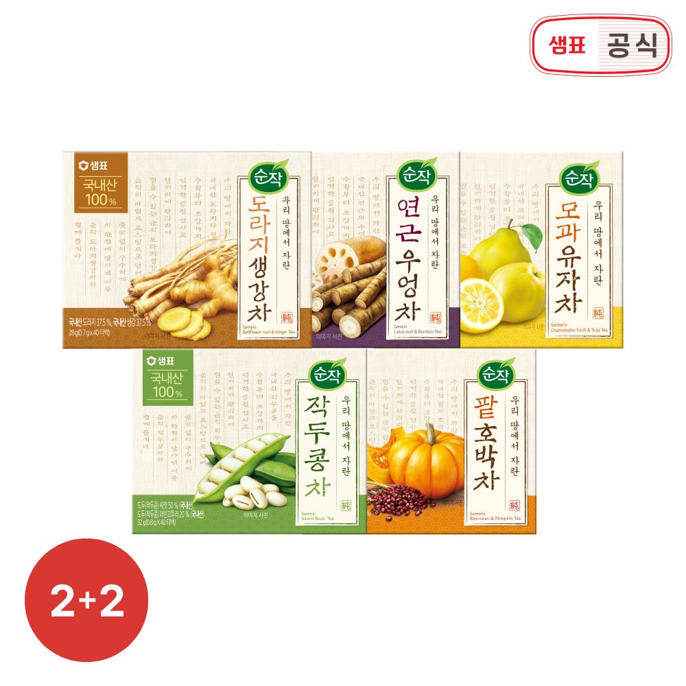 순작 국내산 원재료 건강차 티백 40T 2+2 골라담기 / 도라지생강차 모과유자차 팥호박차