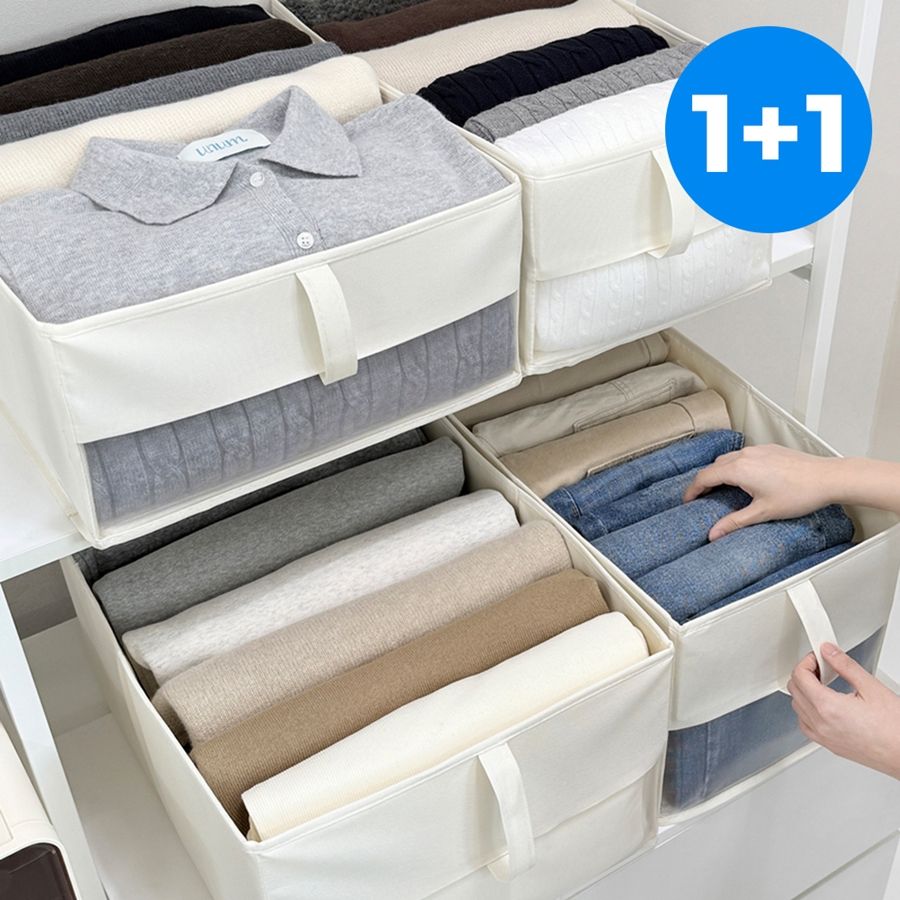 오늘의집 대용량 패브릭 리빙박스 옷장 옷 정리 수납함 4size