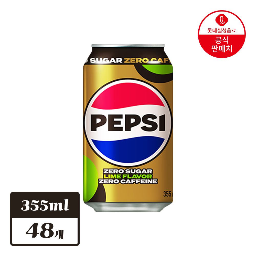 오늘의집 롯데칠성 펩시 제로슈거 라임향 제로카페인 355ml*48개