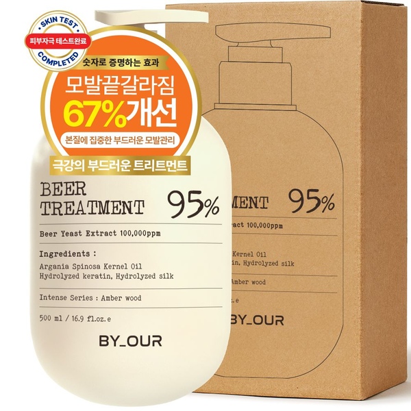 바이아우어 10만PPM 단백질 맥주효모 탈모완화 트리트먼트 500ML