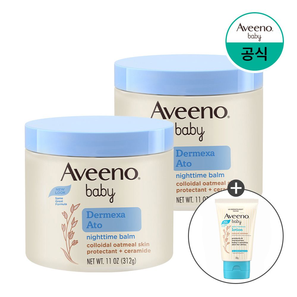 오늘의집 더멕사 아토 나이트 밤 312gx2+(증정)다이노탱 무드등(한정수량)