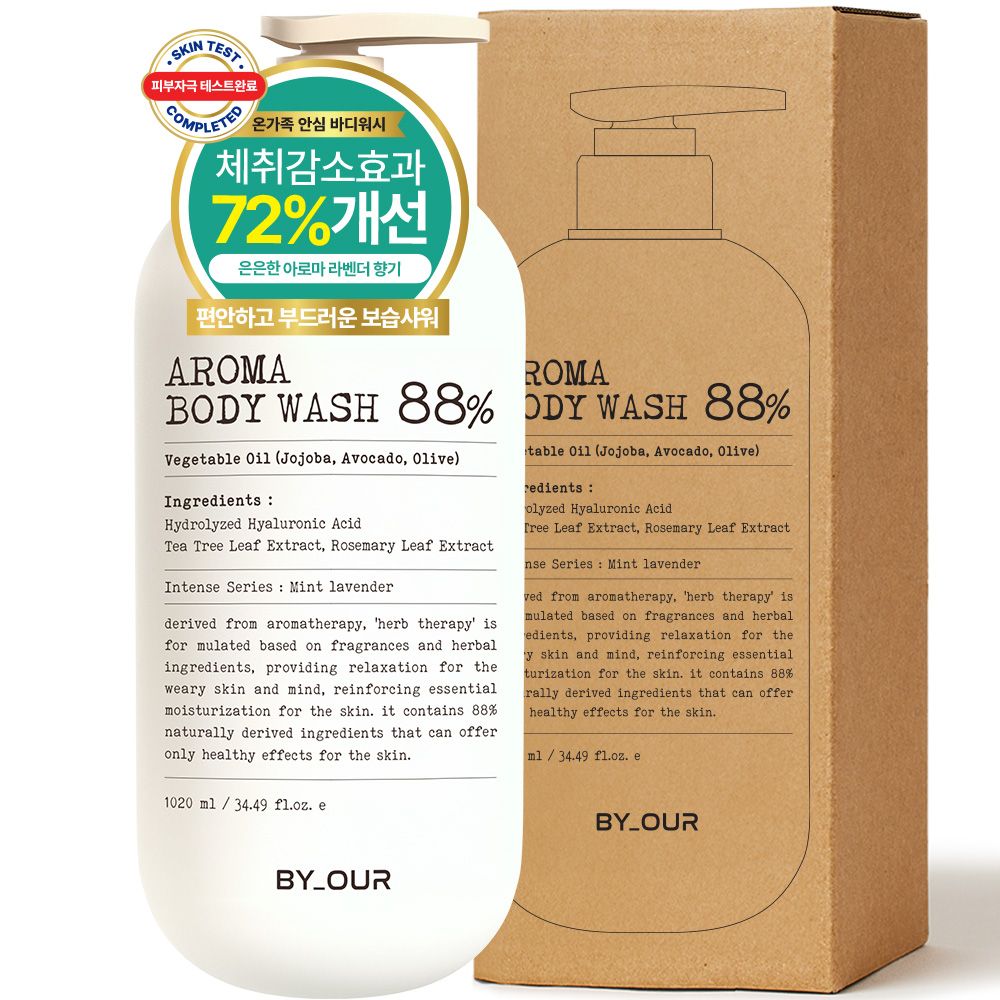 바이아우어 바이아우어 아로마 약산성 퍼퓸 바디워시 민트라벤더향, 1.020L