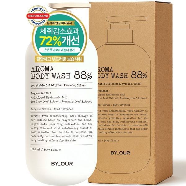 바이아우어 아로마 약산성 퍼퓸 바디워시 민트라벤더향, 1.020L