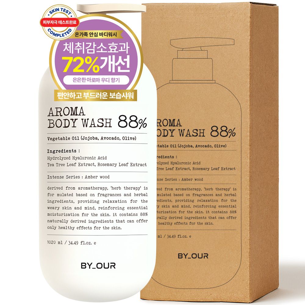 바이아우어 바이아우어 아로마 약산성 퍼퓸 바디워시 앰버우드향, 1.020L