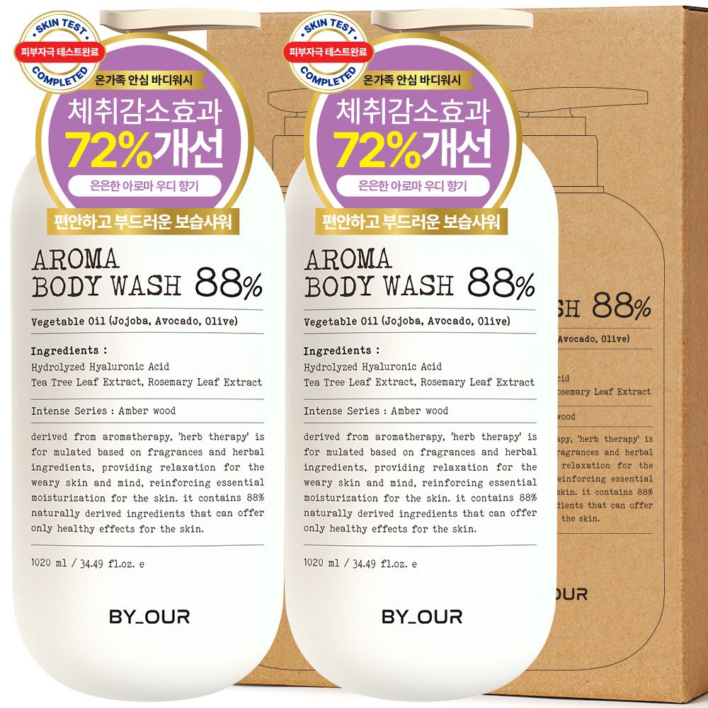 바이아우어 바이아우어 아로마 약산성 퍼퓸 바디워시 앰버우드향, 1.020L 2개