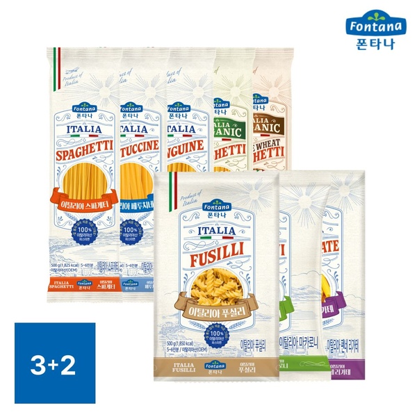 파스타면 8종 3+2 골라담기 / 유기농면, 링귀니, 펜네 추가